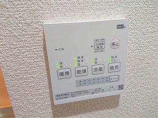 エム川崎の物件内観写真